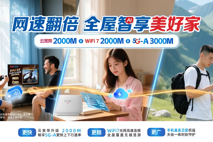 定远县西卅店镇