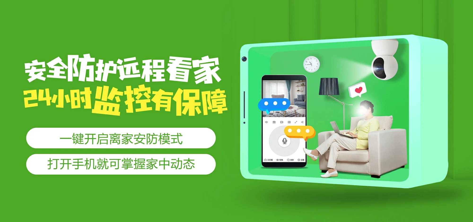 中国电信 定远县电信宽带 宽带套餐